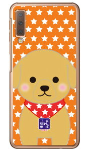 ΎOZV[Y }tB iNAj Galaxy A7 MVNOX}ziSIMt[[jEyVoC galaxy a7 X}z galaxy a7 X}[gtH galaxy a7 X}zP[X galaxy a7 X}zJo[ MNV