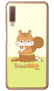 ӂۃibcV[Y ibc iNAj Galaxy A7 MVNOX}ziSIMt[[jEyVoC galaxy a7 X}z galaxy a7 X}[gtH galaxy a7 X}zP[X galaxy a7 X}zJo[ MNV