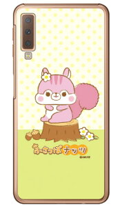 ӂۃibcV[Y `[N iNAj Galaxy A7 MVNOX}ziSIMt[[jEyVoC galaxy a7 X}z galaxy a7 X}[gtH galaxy a7 X}zP[X galaxy a7 X}zJo[ MNV