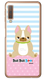 uuBOOIV[Y KuKu iNAj Galaxy A7 MVNOX}ziSIMt[[jEyVoC galaxy a7 X}z galaxy a7 X}[gtH galaxy a7 X}zP[X galaxy a7 X}zJo[ MNV