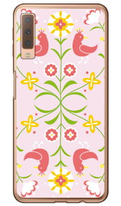 t[ TYPE1 i\tgTPUNAj Galaxy A7 MVNOX}ziSIMt[[jEyVoC SECOND SKIN galaxy a7 X}z galaxy a7 X}[gtH galaxy a7 X}zP[X galaxy a7 X}zJo[ MNV