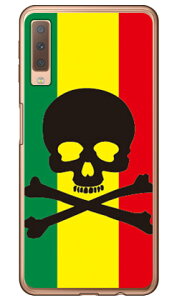 XJ X^ i\tgTPUNAj Galaxy A7 MVNOX}ziSIMt[[jEyVoC SECOND SKIN galaxy a7 X}z galaxy a7 X}[gtH galaxy a7 X}zP[X galaxy a7 X}zJo[ MNV