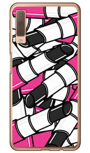 [W ubN i\tgTPUNAj Galaxy A7 MVNOX}ziSIMt[[jEyVoC YESNO galaxy a7 X}z galaxy a7 X}[gtH galaxy a7 X}zP[X galaxy a7 X}zJo[ MNV