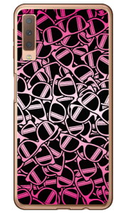 TOX sN i\tgTPUNAj Galaxy A7 MVNOX}ziSIMt[[jEyVoC YESNO galaxy a7 X}z galaxy a7 X}[gtH galaxy a7 X}zP[X galaxy a7 X}zJo[ MNV