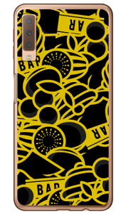 Xbg ubN i\tgTPUNAj Galaxy A7 MVNOX}ziSIMt[[jEyVoC YESNO galaxy a7 X}z galaxy a7 X}[gtH galaxy a7 X}zP[X galaxy a7 X}zJo[ MNV