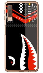 V[N ubN i\tgTPUNAj Galaxy A7 MVNOX}ziSIMt[[jEyVoC YESNO galaxy a7 X}z galaxy a7 X}[gtH galaxy a7 X}zP[X galaxy a7 X}zJo[ MNV