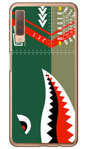 V[N O[ i\tgTPUNAj Galaxy A7 MVNOX}ziSIMt[[jEyVoC YESNO galaxy a7 X}z galaxy a7 X}[gtH galaxy a7 X}zP[X galaxy a7 X}zJo[ MNV