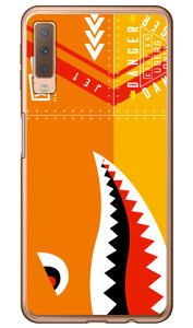 V[N CG[ i\tgTPUNAj Galaxy A7 MVNOX}ziSIMt[[jEyVoC YESNO galaxy a7 X}z galaxy a7 X}[gtH galaxy a7 X}zP[X galaxy a7 X}zJo[ MNV