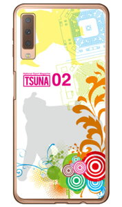 o񎏁uTSUNAv Vol.02\fUC i\tgTPUNAj Galaxy A7 MVNOX}ziSIMt[[jEyVoC Coverfull galaxy a7 X}z galaxy a7 X}[gtH galaxy a7 X}zP[X galaxy a7 