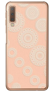 T[N[X IW iNAj Galaxy A7 MVNOX}ziSIMt[[jEyVoC Coverfull galaxy a7 X}z galaxy a7 X}[gtH galaxy a7 X}zP[X galaxy a7 X}zJo[ MNV