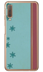 Xm[NX^ u[ iNAj Galaxy A7 MVNOX}ziSIMt[[jEyVoC Coverfull galaxy a7 X}z galaxy a7 X}[gtH galaxy a7 X}zP[X galaxy a7 X}zJo[ MNV