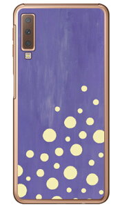 x[p[hbg p[v iNAj Galaxy A7 MVNOX}ziSIMt[[jEyVoC Coverfull galaxy a7 X}z galaxy a7 X}[gtH galaxy a7 X}zP[X galaxy a7 X}zJo[ MNV