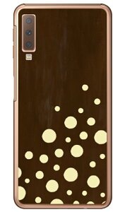 x[p[hbg uE iNAj Galaxy A7 MVNOX}ziSIMt[[jEyVoC Coverfull galaxy a7 X}z galaxy a7 X}[gtH galaxy a7 X}zP[X galaxy a7 X}zJo[ MNV