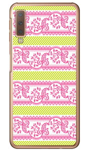 [XXgCv sN iNAj Galaxy A7 MVNOX}ziSIMt[[jEyVoC Coverfull galaxy a7 X}z galaxy a7 X}[gtH galaxy a7 X}zP[X galaxy a7 X}zJo[ MNV