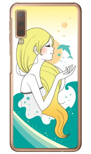 Dolphin iNAj design by  Galaxy A7 MVNOX}ziSIMt[[jEyVoC Coverfull galaxy a7 X}z galaxy a7 X}[gtH galaxy a7 X}zP[X galaxy a7 X}zJo[ MNV