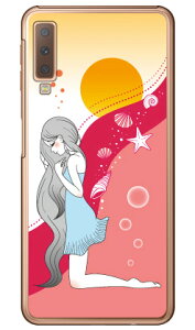 Wavelet iNAj design by  Galaxy A7 MVNOX}ziSIMt[[jEyVoC Coverfull galaxy a7 X}z galaxy a7 X}[gtH galaxy a7 X}zP[X galaxy a7 X}zJo[ MNV