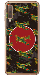 52^ nF iNAj design by figeo Galaxy A7 MVNOX}ziSIMt[[jEyVoC Coverfull galaxy a7 X}z galaxy a7 X}[gtH galaxy a7 X}zP[X galaxy a7 X}zJo[ MNV