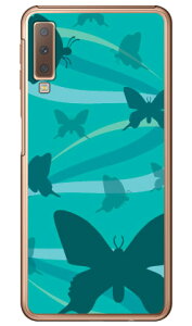 o^tCtE u[ iNAj Galaxy A7 MVNOX}ziSIMt[[jEyVoC Coverfull galaxy a7 X}z galaxy a7 X}[gtH galaxy a7 X}zP[X galaxy a7 X}zJo[ MNV