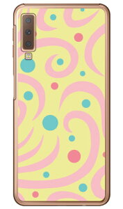 hbgEFCu CG[ iNAj Galaxy A7 MVNOX}ziSIMt[[jEyVoC Coverfull galaxy a7 X}z galaxy a7 X}[gtH galaxy a7 X}zP[X galaxy a7 X}zJo[ MNV