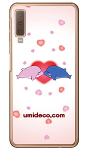 CJo[Y iNAj design by DMF Galaxy A7 MVNOX}ziSIMt[[jEyVoC Coverfull galaxy a7 X}z galaxy a7 X}[gtH galaxy a7 X}zP[X galaxy a7 X}zJo[ MNV