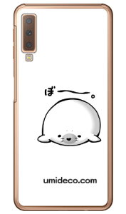 ځ`ƃAUV iNAj design by DMF Galaxy A7 MVNOX}ziSIMt[[jEyVoC Coverfull galaxy a7 X}z galaxy a7 X}[gtH galaxy a7 X}zP[X galaxy a7 X}zJo[ MNV