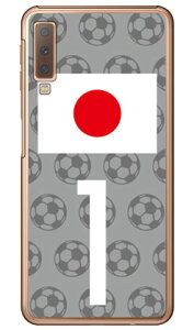 Cf LTD {\`[1 iNAj Galaxy A7 MVNOX}ziSIMt[[jEyVoC Coverfull galaxy a7 X}z galaxy a7 X}[gtH galaxy a7 X}zP[X galaxy a7 X}zJo[ MNV