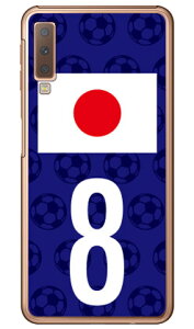 Cf LTD {\`[8 iNAj Galaxy A7 MVNOX}ziSIMt[[jEyVoC Coverfull galaxy a7 X}z galaxy a7 X}[gtH galaxy a7 X}zP[X galaxy a7 X}zJo[ MNV