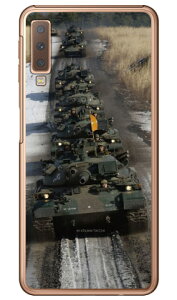 xmqtHgRNV 74 B iNAj Galaxy A7 MVNOX}ziSIMt[[jEyVoC Coverfull galaxy a7 X}z galaxy a7 X}[gtH galaxy a7 X}zP[X galaxy a7 X}