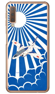 SAPGAvCV[Y T-4u[CpX  iNAj Galaxy A7 MVNOX}ziSIMt[[jEyVoC Coverfull galaxy a7 X}z galaxy a7 X}[gtH galaxy a7 X}zP[X galaxy a