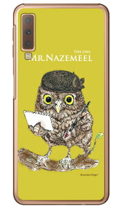 ӂ낤 F iNAj design by Ringo Galaxy A7 MVNOX}ziSIMt[[jEyVoC Coverfull galaxy a7 X}z galaxy a7 X}[gtH galaxy a7 X}zP[X galaxy a7 X}zJo[ MNV