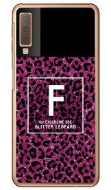 Cf LTD ヒョウ柄 ネイルボトル イニシャル F ピンク （クリア） Galaxy A7 MVNOスマホ（SIMフリー端末）・楽天モバイル Coverfull galaxy a7 スマホ galaxy a7 スマートフォン galaxy a7 スマホケース galaxy a7 スマホカバー ギャラクシーA7 送料無料