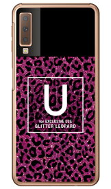 Cf LTD ヒョウ柄 ネイルボトル イニシャル U ピンク （クリア） Galaxy A7 MVNOスマホ（SIMフリー端末）・楽天モバイル Coverfull galaxy a7 スマホ galaxy a7 スマートフォン galaxy a7 スマホケース galaxy a7 スマホカバー ギャラクシーA7 送料無料