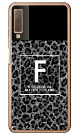 Cf LTD ヒョウ柄 ネイルボトル イニシャル F グレー （クリア） Galaxy A7 MVNOスマホ（SIMフリー端末）・楽天モバイル Coverfull galaxy a7 スマホ galaxy a7 スマートフォン galaxy a7 スマホケース galaxy a7 スマホカバー ギャラクシーA7 送料無料