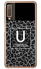 Cf LTD ヒョウ柄 ネイルボトル イニシャル U グレー （クリア） Galaxy A7 MVNOスマホ（SIMフリー端末）・楽天モバイル Coverfull galaxy a7 スマホ galaxy a7 スマートフォン galaxy a7 スマホケース galaxy a7 スマホカバー ギャラクシーA7 送料無料