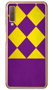 Cf LTD _[r[RNV n R  41 CVE_ChE iNAj Galaxy A7 MVNOX}ziSIMt[[jEyVoC Coverfull galaxy a7 X}z galaxy a7 X}[gtH gala