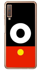 Cf LTD {[C CjV O iNAj Galaxy A7 MVNOX}ziSIMt[[jEyVoC Coverfull galaxy a7 X}z galaxy a7 X}[gtH galaxy a7 X}zP[X galaxy a7 X}zJo[ MNV