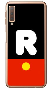 Cf LTD {[C CjV R iNAj Galaxy A7 MVNOX}ziSIMt[[jEyVoC Coverfull galaxy a7 X}z galaxy a7 X}[gtH galaxy a7 X}zP[X galaxy a7 X}zJo[ MNV