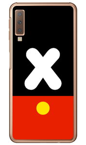 Cf LTD {[C CjV X iNAj Galaxy A7 MVNOX}ziSIMt[[jEyVoC Coverfull galaxy a7 X}z galaxy a7 X}[gtH galaxy a7 X}zP[X galaxy a7 X}zJo[ MNV