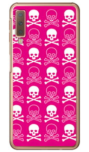 XJ sN×zCg iNAj Galaxy A7 MVNOX}ziSIMt[[jEyVoC SECOND SKIN galaxy a7 X}z galaxy a7 X}[gtH galaxy a7 X}zP[X galaxy a7 X}zJo[ MNV