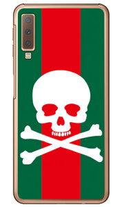 XJ O[bh iNAj Galaxy A7 MVNOX}ziSIMt[[jEyVoC SECOND SKIN galaxy a7 X}z galaxy a7 X}[gtH galaxy a7 X}zP[X galaxy a7 X}zJo[ MNV