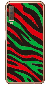 Zebra HIPHOP iNAj design by ROTM Galaxy A7 MVNOX}ziSIMt[[jEyVoC SECOND SKIN galaxy a7 X}z galaxy a7 X}[gtH galaxy a7 X}zP[X galaxy a7 X}zJo[ MNV[A7 
