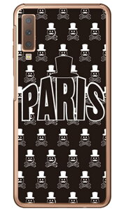 CodeGC uPARISv ubN iNAj Galaxy A7 MVNOX}ziSIMt[[jEyVoC SECOND SKIN galaxy a7 X}z galaxy a7 X}[gtH galaxy a7 X}zP[X galaxy a7 X}zJo[ MNV