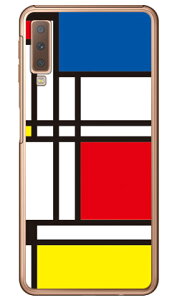 Composition-B iNAj design by Moisture Galaxy A7 MVNOX}ziSIMt[[jEyVoC SECOND SKIN galaxy a7 X}z galaxy a7 X}[gtH galaxy a7 X}zP[X galaxy a7 X}zJo[ MNV