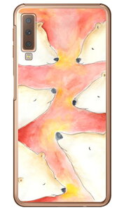 kanoco uVN}̖v iNAj Galaxy A7 MVNOX}ziSIMt[[jEyVoC SECOND SKIN galaxy a7 X}z galaxy a7 X}[gtH galaxy a7 X}zP[X galaxy a7 X}zJo[ MNV