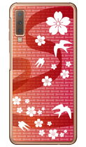 楽天市場】simフリー 端末 楽天モバイル（メーカーサムスン）の通販