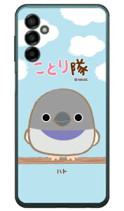 ���Ƃ���V���[�Y �n�g �i�N���A�j Galaxy M23 5G SM-M236Q MVNO�X�}�z�iSIM�t���[�[���j �X�}�z�P�[�X �n�[�h�P�[�Xgalaxy m23 5g sm-m236q �X�}�z galaxy m23 5g sm-m236q �X�}�[�g�t�H�� galaxy m23 5g sm-m236q �X�}�z