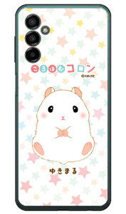 ����͂ރR�����V���[�Y �䂫�܂� �i�N���A�j Galaxy M23 5G SM-M236Q MVNO�X�}�z�iSIM�t���[�[���j �n�[�h�P�[�Xgalaxy m23 5g sm-m236q �X�}�z galaxy m23 5g sm-m236q �X�}�[�g�t�H�� galaxy m23 5g sm-m236q �X�}�z�P