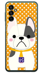 �����ΎO�Z��V���[�Y �u���[�X �i�N���A�j Galaxy M23 5G SM-M236Q MVNO�X�}�z�iSIM�t���[�[���j �n�[�h�P�[�Xgalaxy m23 5g sm-m236q �X�}�z galaxy m23 5g sm-m236q �X�}�[�g�t�H�� galaxy m23 5g sm-m236q �X�}�z�P�[