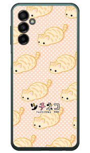 �c�`�l�R�V���[�Y �^�r�[ �i�N���A�j Galaxy M23 5G SM-M236Q MVNO�X�}�z�iSIM�t���[�[���j �X�}�z�P�[�X �n�[�h�P�[�Xgalaxy m23 5g sm-m236q �X�}�z galaxy m23 5g sm-m236q �X�}�[�g�t�H�� galaxy m23 5g sm-m236q �X�}