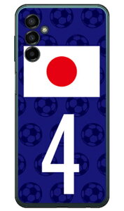 Cf LTD {\`[4 iNAj Galaxy M23 5G SM-M236Q MVNOX}ziSIMt[[j Coverfull n[hP[Xgalaxy m23 5g sm-m236q X}z galaxy m23 5g sm-m236q X}[gtH galaxy m23 5g sm-m236q galaxy m23 5g 